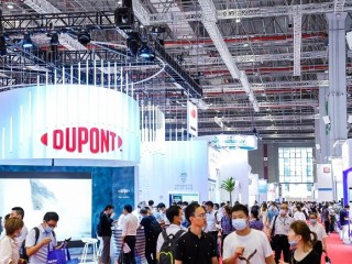 上海环保产业与资源利用展览会（世环会）ECOTECH CHINA