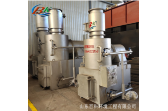 厂家供应城市商业垃圾处理设备 垃圾处理厂小型焚烧炉 达标排放