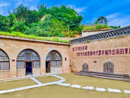 陕西桥儿沟革命旧址核心区至延安文艺纪念馆周边区域环境整治工程