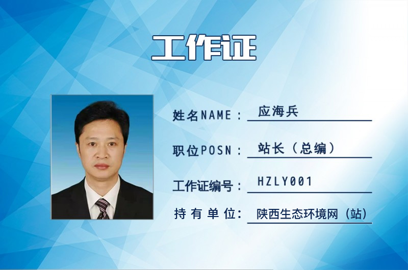 微信图片_20260427142139_2364_38
